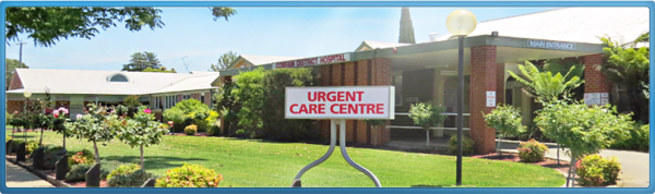 Photo of Cobram District Hospital